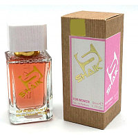 Shaik (Issey Miyake Leau D Issey M 105), edp., 50 ml