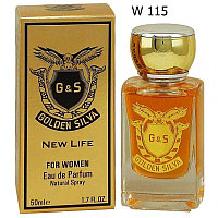 Golden Silva Christian Dior Addict W 115, edp., 50 ml