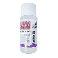 Remover Gel Polish 50 ml