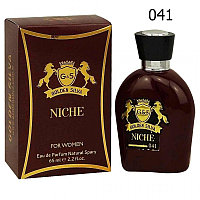 Golden Silva Niche 041 Montale Arabians Desert King, edp., 65 ml
