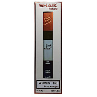 Shaik W-130 (Lancome Climat) 10 ml