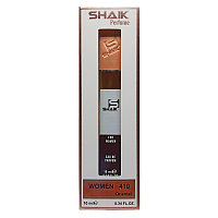 Shaik W-410 (Euphoria Amber Gold Calvin Klein) 10 ml.