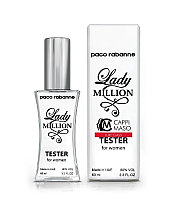 Парфюмерная вода Paco Rabanne Lady Million копия