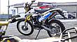 Большой мотоцикл Racer Enduro RC300-GY8A, фото 2
