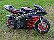 Маленький мотоцикл MMG PB008 49cc, фото 4
