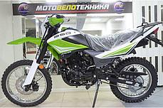 Рейсер эндуро Racer Panther RC250GY-C2