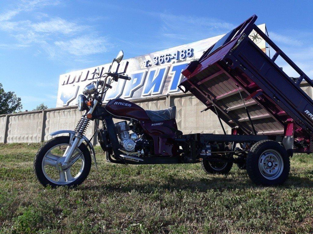 Racer Muravei rc200zh