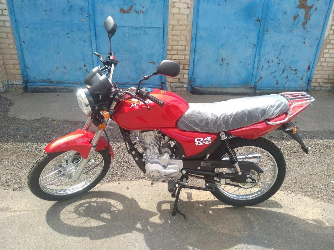 Мотоцикл объем 125 Minsk D4 125сс - фото 4 - id-p204458530