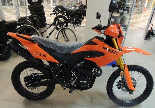 Мотоцикл Minsk X 250 - фото 9 - id-p204458548