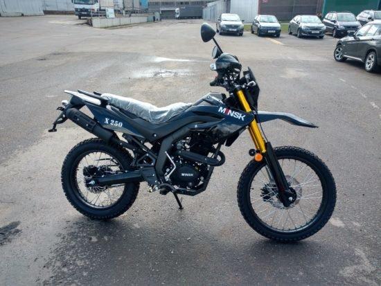 Мотоцикл эндуро 250 Minsk X 250 - фото 1 - id-p204458556