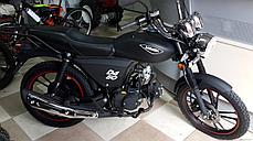 Мопед зид Minsk D4 50cc