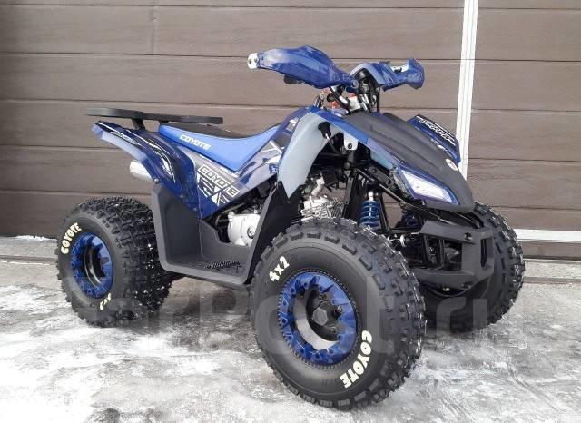 Квадроцикл atv MMG Coyote 125cc - фото 7 - id-p204458614