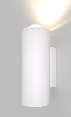 35138/U белый светильник садово-парковый со светодиодами Column LED, фото 2