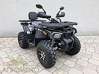 Квадроцикл авантис 200 MMG Shark 200cc