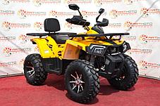 Квадроцикл мотолэнд 200 MMG Shark 200cc