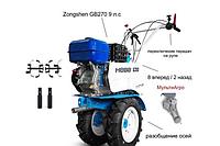 Мотоблок штенли Нева МБ23-ZS (GB270)