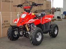 Квадроцикл atv KXD BigFoot 001 125cc автомат