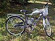 Велосипед с бензиновым мотором стелс Stels 79cc, фото 2