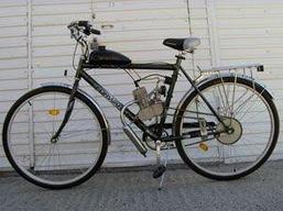 Велосипед бензиновый стелс 79сс, фото 3