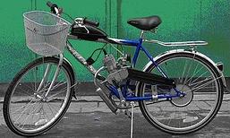 Взрослый велосипед с мотором стелс 79сс, фото 3