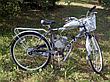 Взрослый велосипед с мотором стелс 79сс, фото 3
