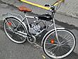 Велосипед с мотором бензиновый взрослый стелс 79сс, фото 5