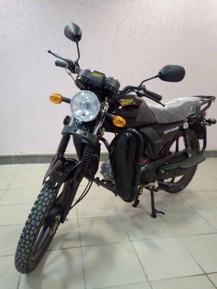 Карпатый 50 кубиков
