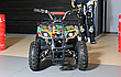 Детский квадроцикл на аккумуляторе MMG E007 1000W, фото 6