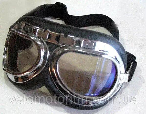 Мотоциклетные очки Cardin - фото 5 - id-p204459070