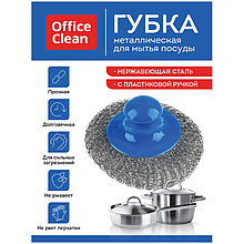 Губка для посуды OfficeClean металлическая с пластиковой ручкой сетчатая 1шт 9*6см 20г ЦЕНА БЕЗ НДС