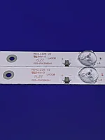 LED TV подсветка MS-L2391 V1 for MS-L1225 V2 022-P1K3582A1 TELEFUNKEN TF-LED32S62T2 TF-LED32S6T2 BBK 32LEM-102