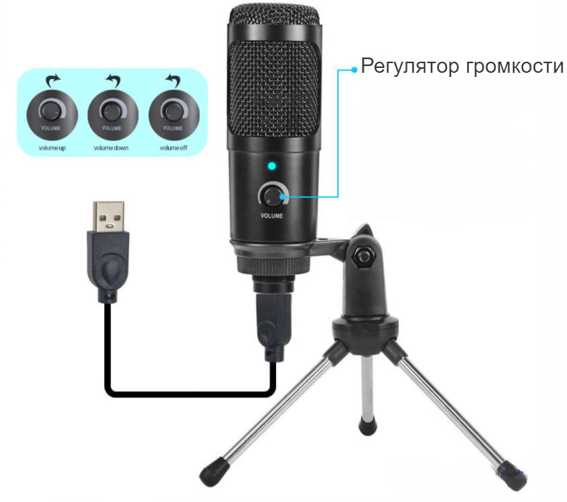 Микрофон динамический с мини-штативным стендом для ноутбуков или ПК Condenser Microphone. Штатив U8 192 кГц 24 - фото 6 - id-p204466492