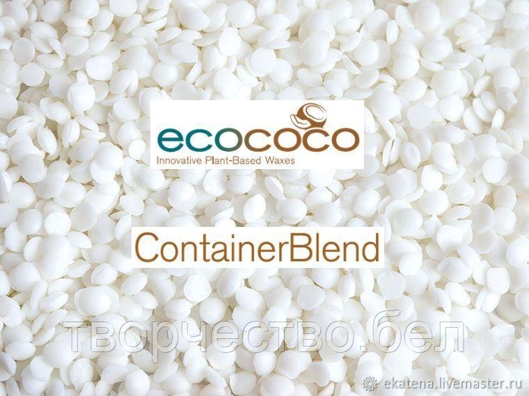 EcoCoco Container (UK), воск кокосовый + оливковый, 0,5 кг