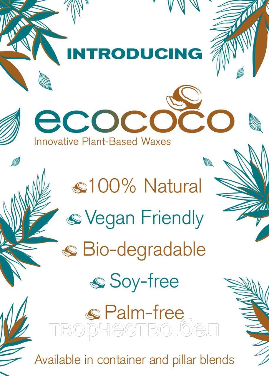 EcoCoco Pillar (UK), воск кокосовый + оливковый, 0,5 кг - фото 4 - id-p204466484