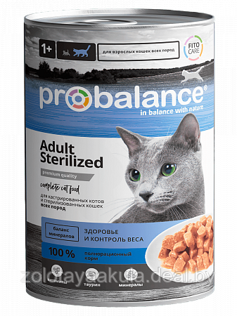 ProBalance Консервы ProBalance Sterilized консервированный корм для стерилизованных кошек, 415гр - фото 1 - id-p204470189