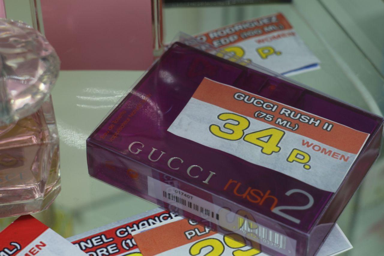 Gucci Rush II / 75ml (Гуччи Раш 2) - фото 2 - id-p168442112