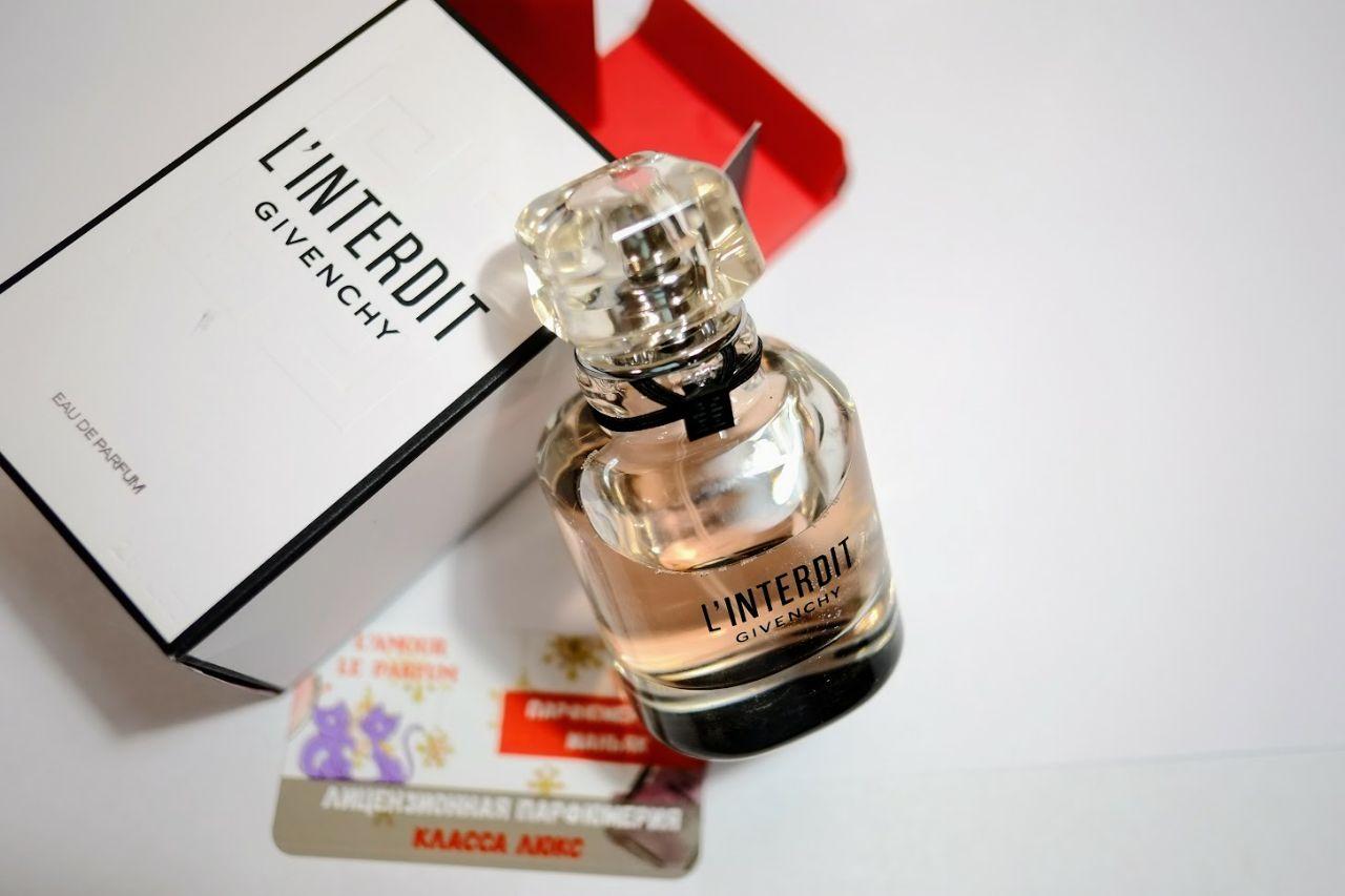 Givenchy L'Interdit / 80 ml (Живанши Интердит) - фото 1 - id-p105369010