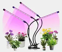 Фитолампа-светильник для выращивания растений LED Grow Light (4 лепестка)