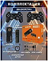 2 в 1 Игровая приставка Game Stick Box 64 ГБ и Android TV смарт, фото 4