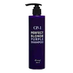 Оттеночный шампунь для осветлённых волос Esthetic House CP-1 Perfect Blonde Purple Shampoo 300мл