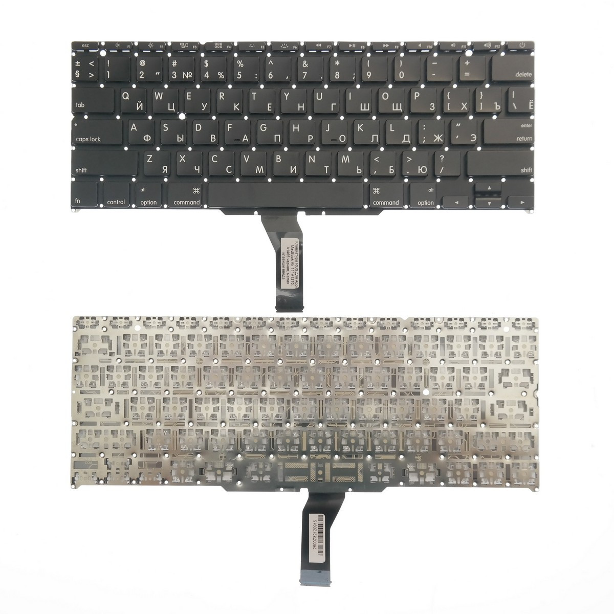 Клавиатура для ноутбука Apple MacBook Air 11 A1370 A1465 черная малая клавиши ввода и других моделей ноутбуков - фото 1 - id-p94238778