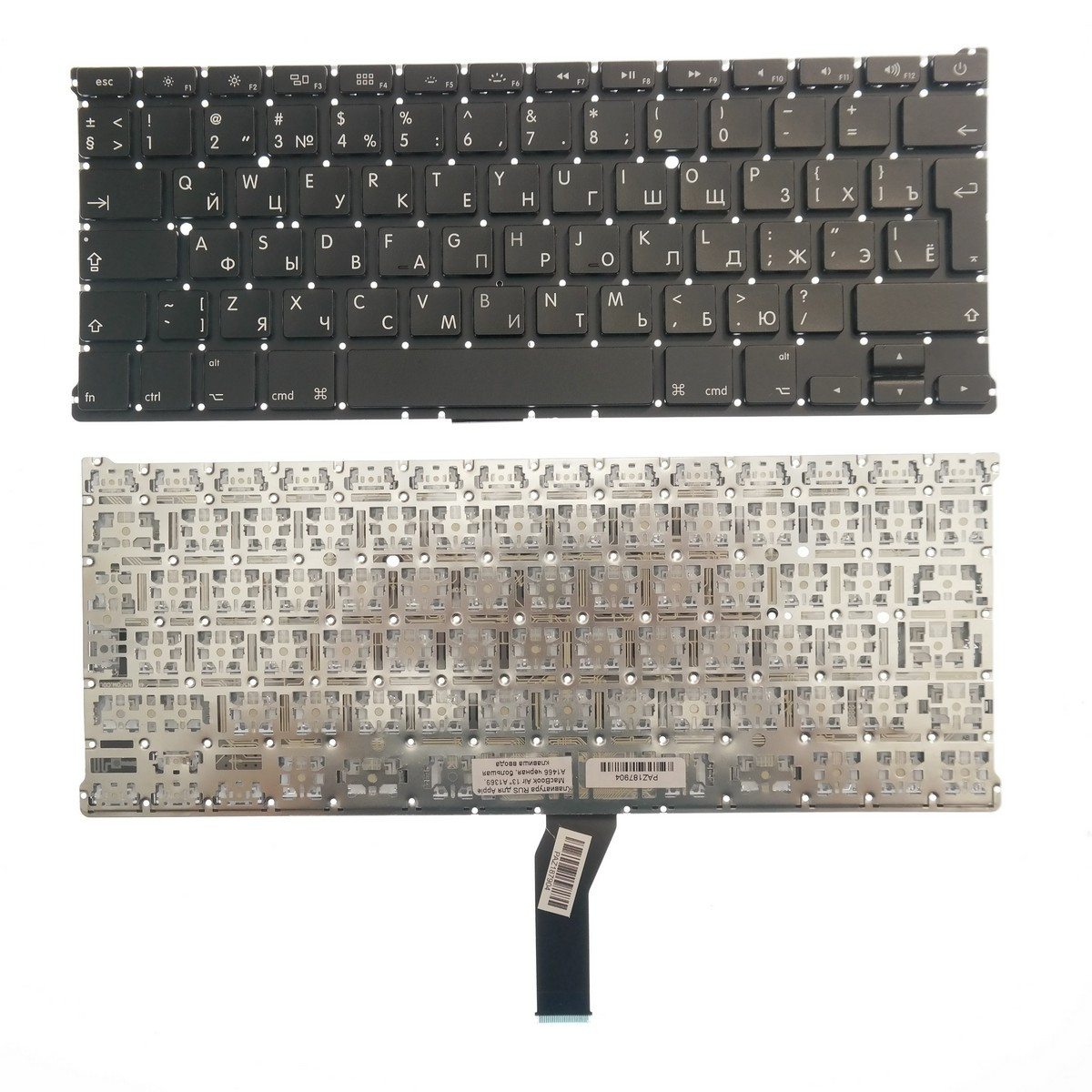 Клавиатура для ноутбука Apple MacBook Pro 13 A1278 черная большая клавиша ввода и других моделей ноутбуков - фото 1 - id-p94238781