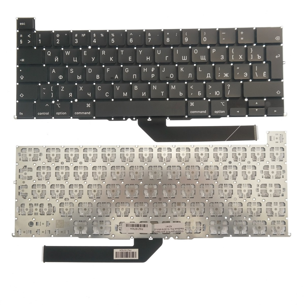 Клавиатура для ноутбука Apple MacBook Pro 17 A1297 черная большая клавиша ввода и других моделей ноутбуков - фото 2 - id-p94238789