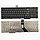 Клавиатура для ноутбука Acer Aspire 6930G 7730z Extensa 7630Z и других моделей ноутбуков, фото 2