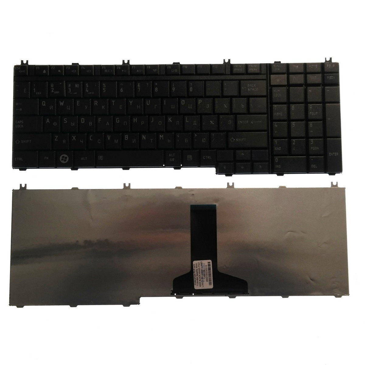Клавиатура для ноутбука Toshiba Satellite L500 ,L505 L505D L550 L555 черная - фото 1 - id-p94239293
