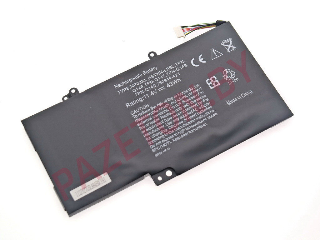 Батарея для ноутбука HP Pavilion x360 13-a TPN-Q146 TPN-Q147 li-pol 11,4v 3800mah черный - фото 1 - id-p138252874