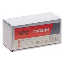 Гвозди 1.05х1.25х50 для гвоздезабивных пистолетов финишные FUBAG 140105, фото 3