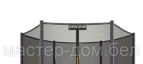 Батут Atlas Sport 140 см (4.5ft) PURPLE, фото 2