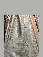 Ткань портьерная бархат Мрамор светло серый
