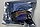 Автомобильный диагностический адаптер ELM-327 WI-FI  ODB-II (версия 2.1. с диском) / Автосканер, фото 2